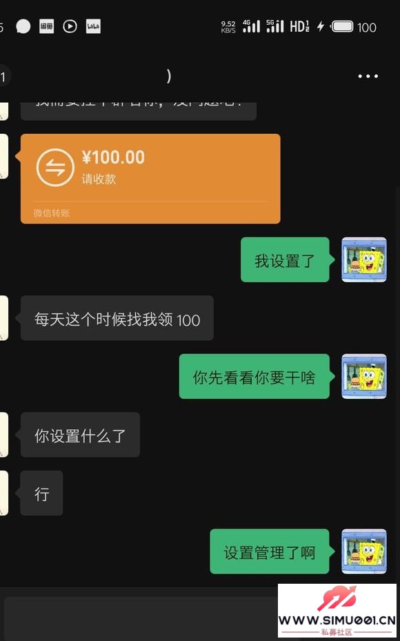 һ£-2.jpg