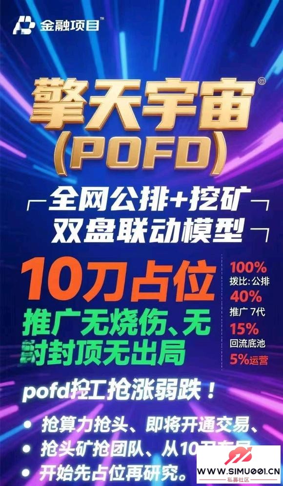 棬pofdʲô-1.jpg