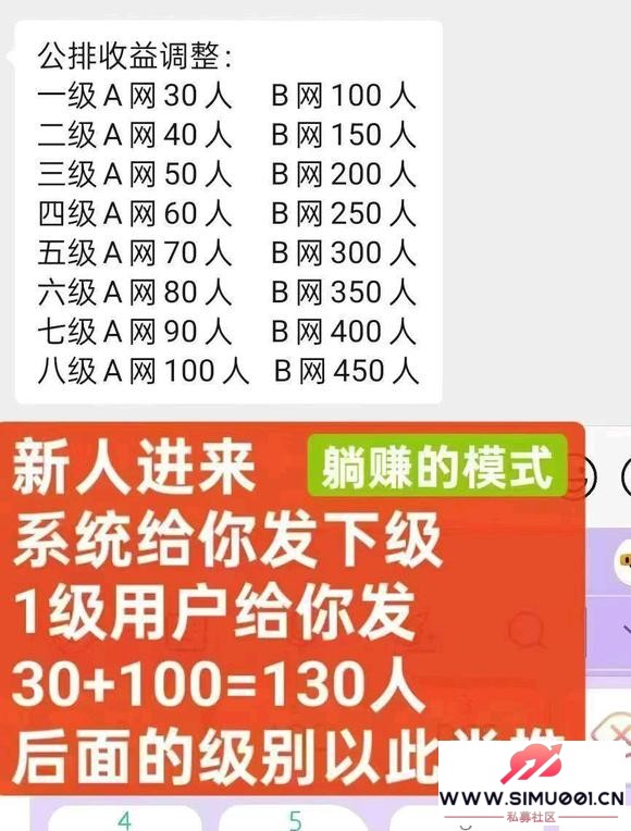 棬pofdʲô-3.jpg