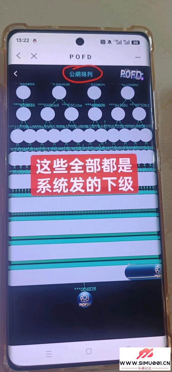 棬pofdʲô-2.jpg