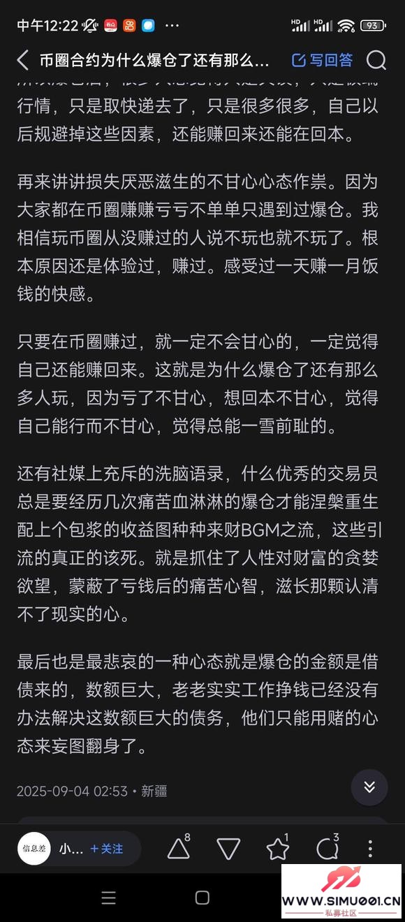 ȦԼˣΪʲôô棿-2.jpg