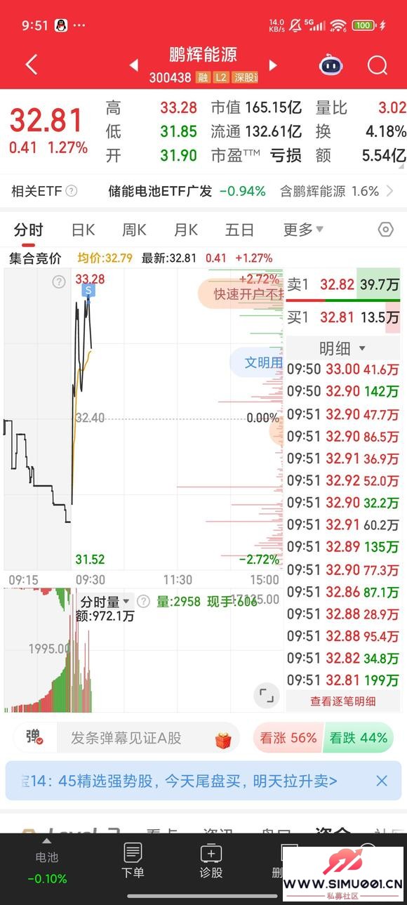 ɷʳ붦㱻嶦룡Ϻϴ-2.jpg