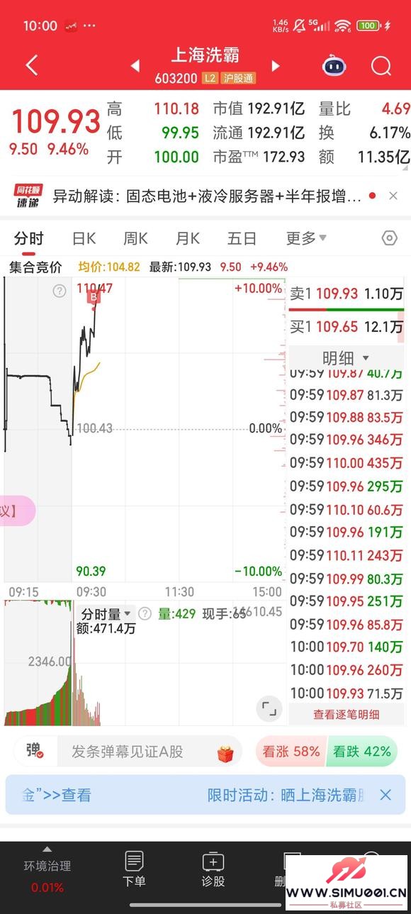 ɷʳ붦㱻嶦룡Ϻϴ-1.jpg
