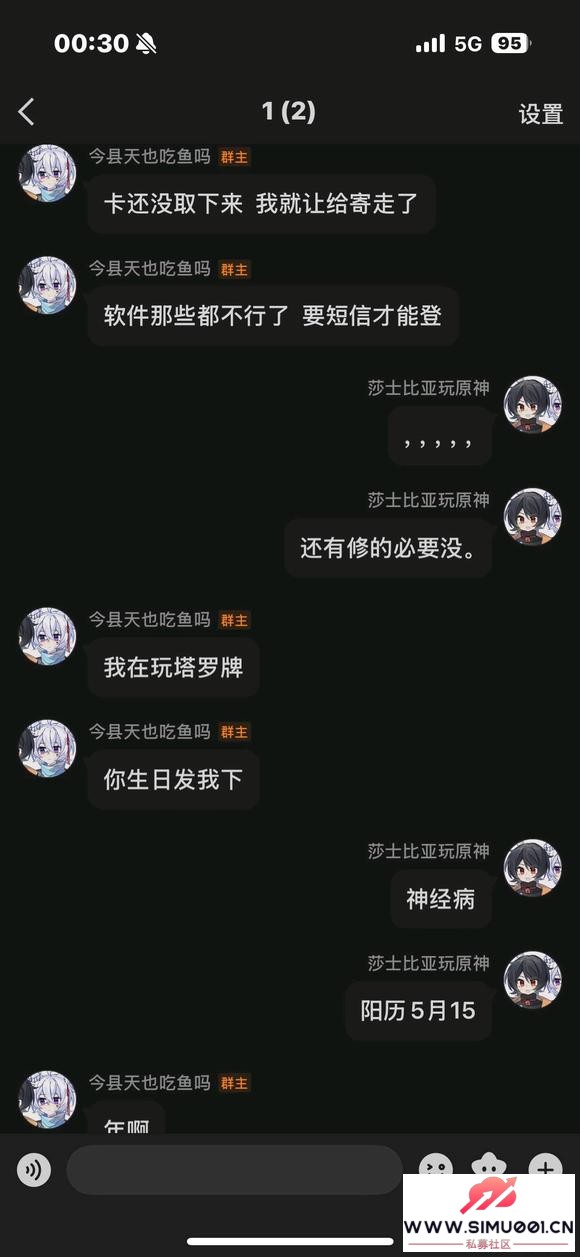 ƶѧƭ-4.jpg