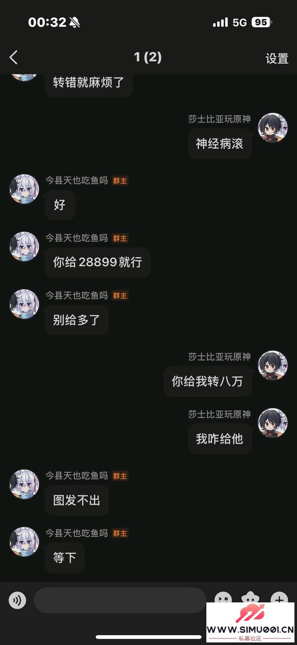 ƶѧƭ-8.jpg