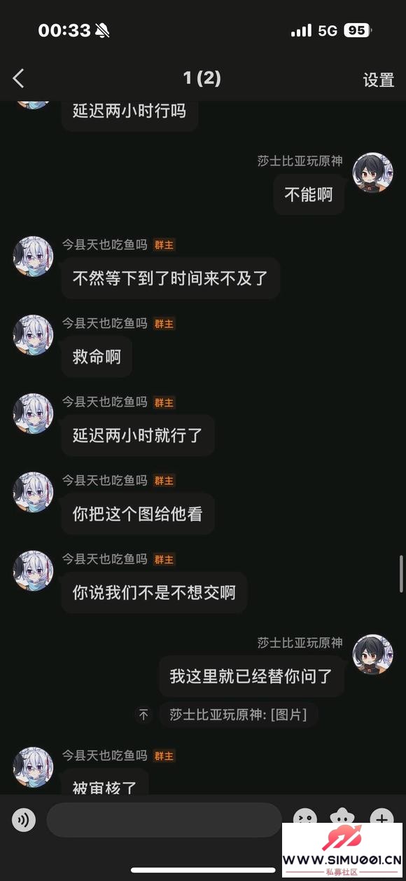 ƶѧƭ-3.jpg