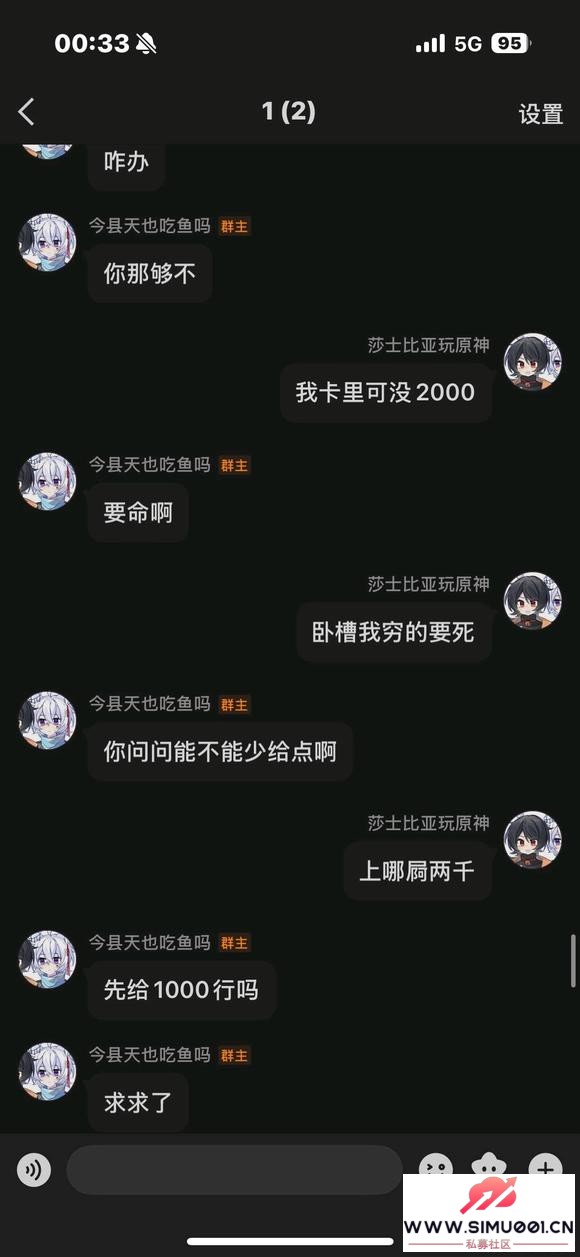 ƶѧƭ-6.jpg