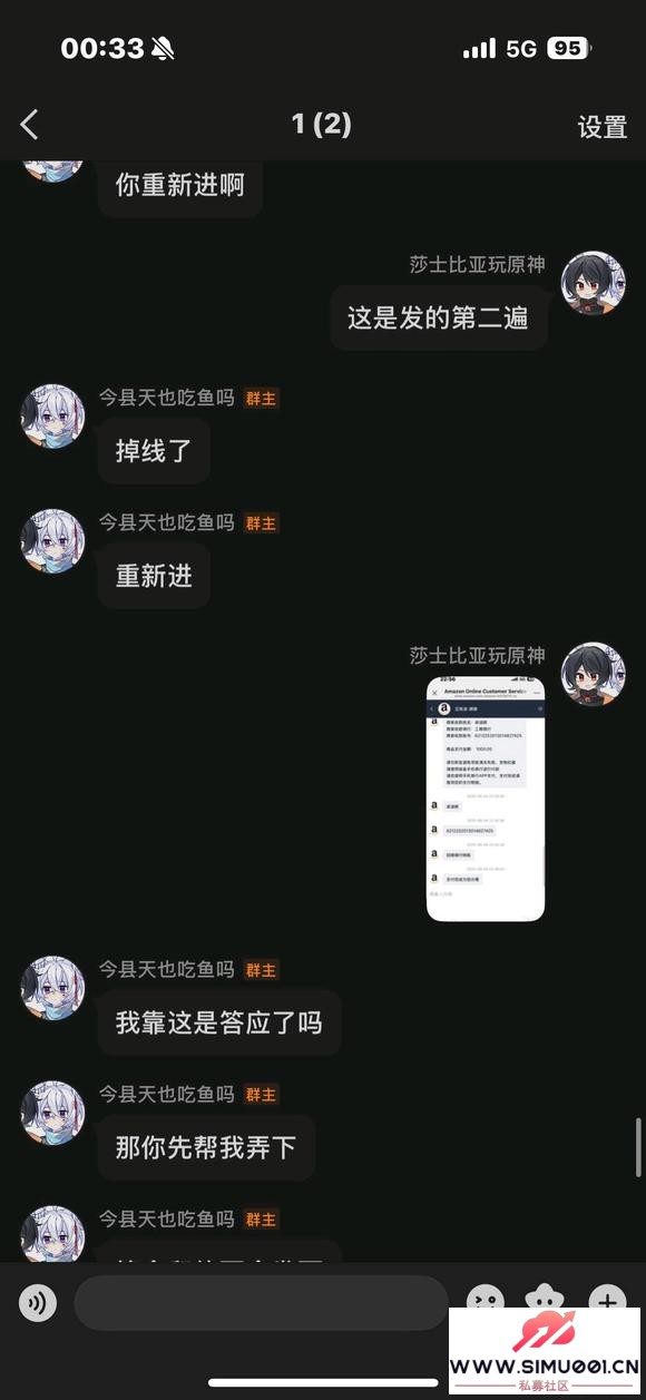 ƶѧƭ-8.jpg