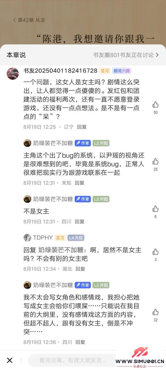 Ȿ롣-2.jpg