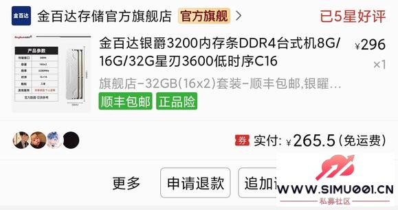 1650v3Ҳ40ǵ80ˣԿƵ4.5-2.jpg