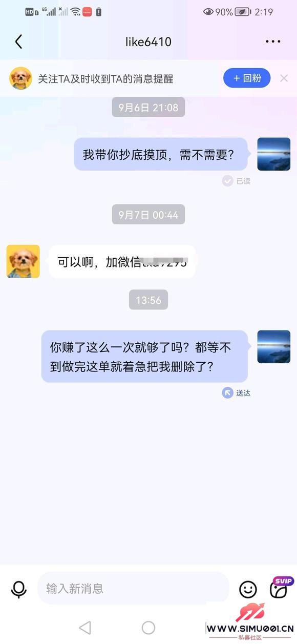 ôĿĴˣ-2.jpg