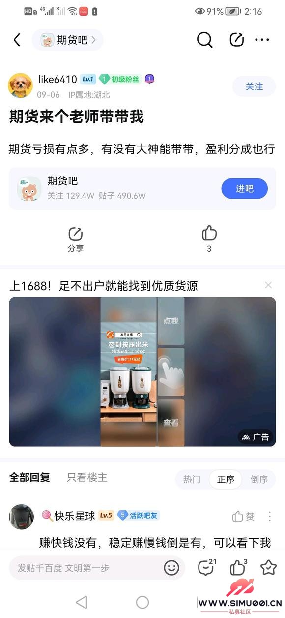 ôĿĴˣ-1.jpg