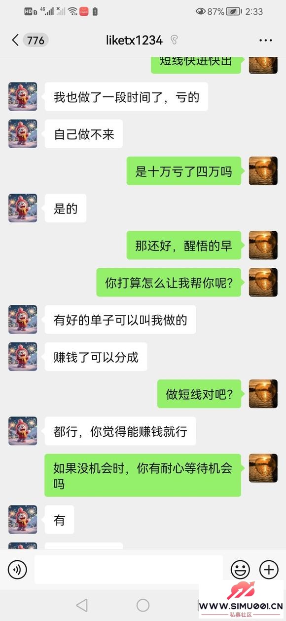 ôĿĴˣ-2.jpg