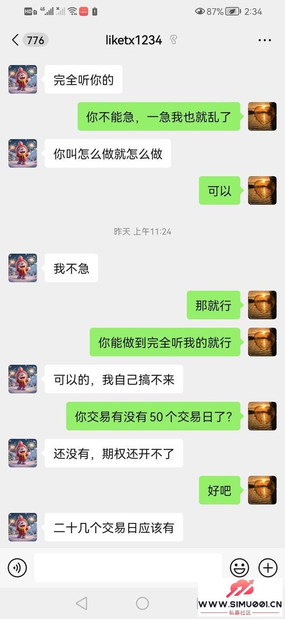 ôĿĴˣ-3.jpg