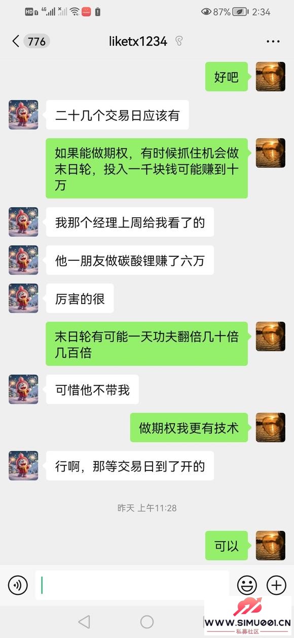 ôĿĴˣ-4.jpg