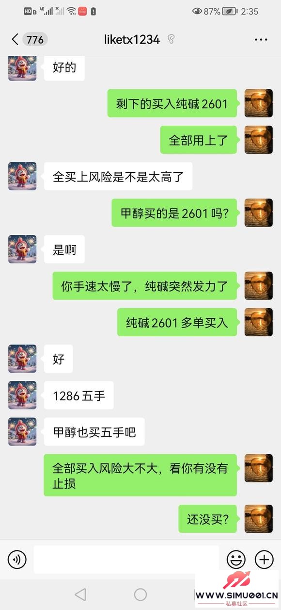 ôĿĴˣ-6.jpg