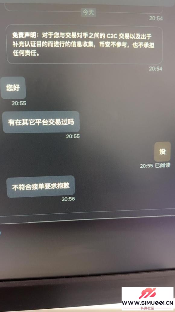 Ҫʲôŵ-1.jpg
