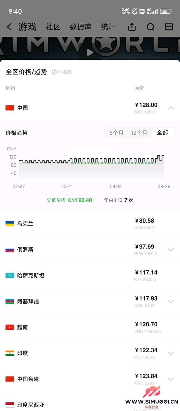 ôϷļ۸͸رһأ-1.jpg