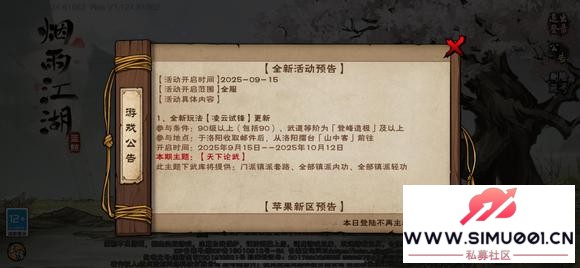 Էpvp淨ˣսһе淨.-1.jpg