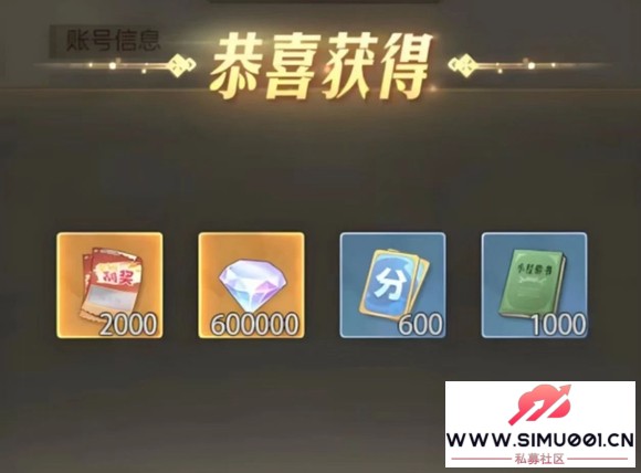ʱӻ꡿9.12һ,˲Ź-1.jpg