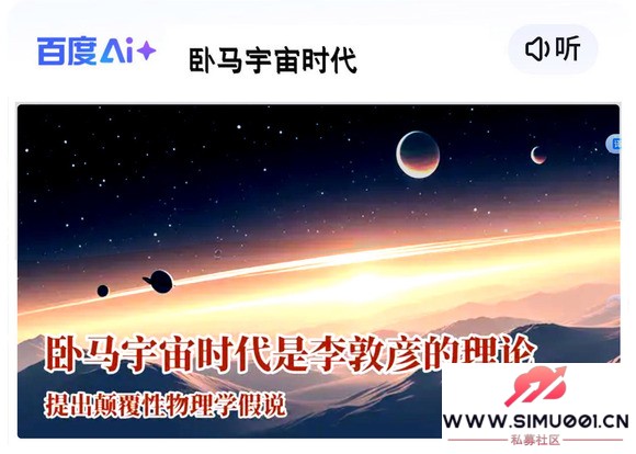 ˹AI Qwen3ʱ-1.jpg