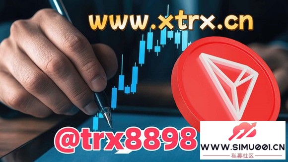 ѧʹôTRXƽ̨ʡת80%-1.jpg