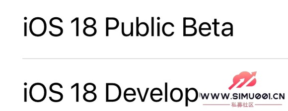 iOS 18.6.2iOS18.7֮-1.jpg