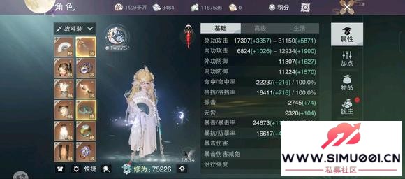 λ7.5Oؼȫһ-1.jpg