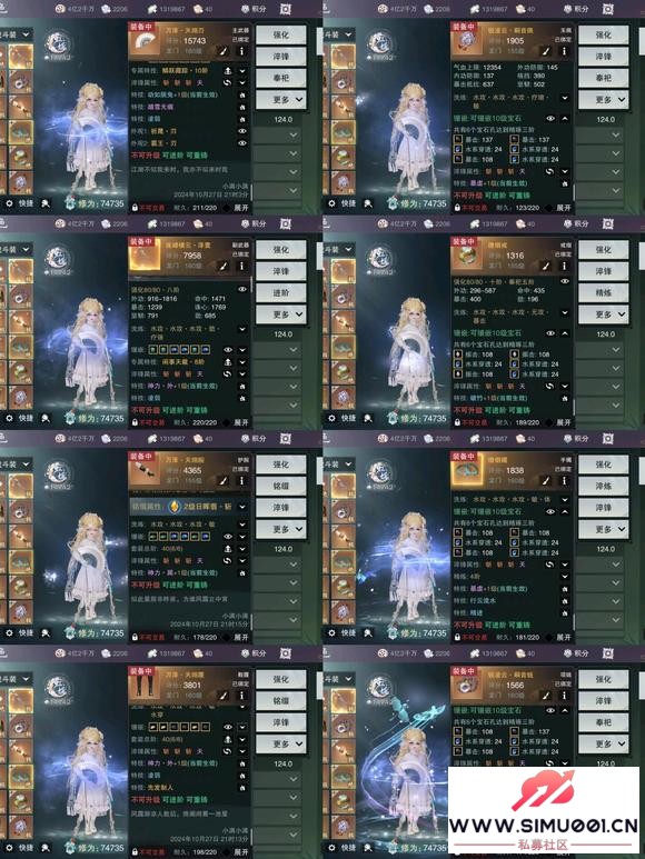λ7.5Oؼȫһ-3.jpg