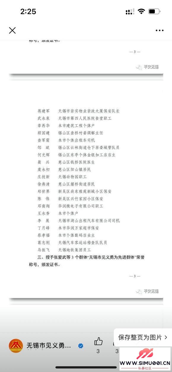 ڸڵĴȥһ¹ں-3.jpg