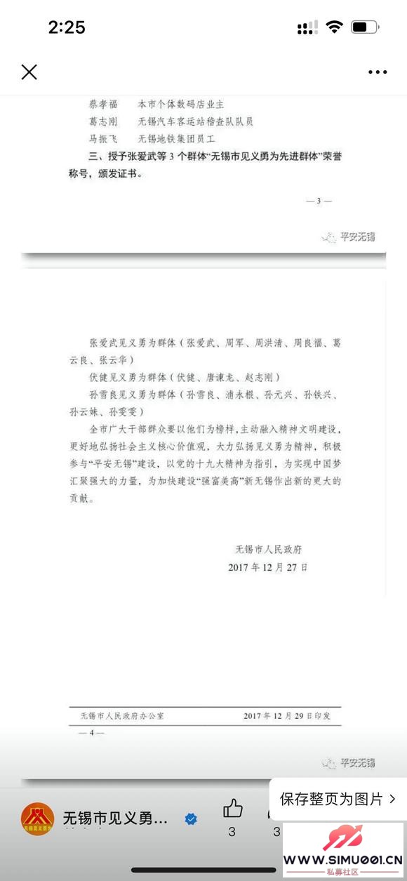 ڸڵĴȥһ¹ں-4.jpg