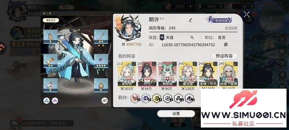 췲һҶǿ-2.jpg