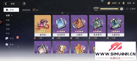 췲һҶǿ-3.jpg