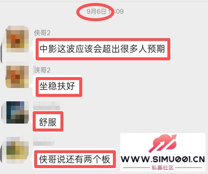ԤˣһƬƲ-3.jpg
