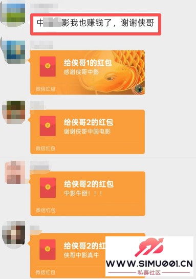 ԤˣһƬƲ-4.jpg