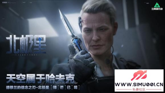 жָDelta Force潻-1.jpg