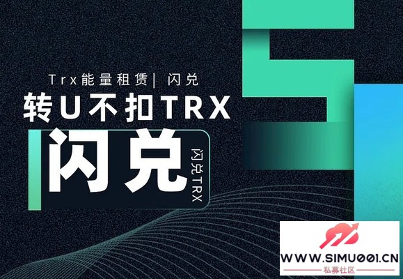TRXƽ̨ЩƣʹTRXƽ̨-1.jpg