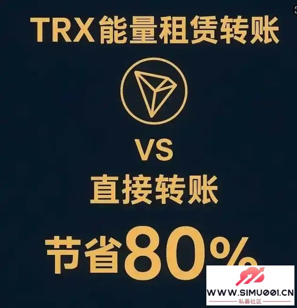 TRXƽ̨ЩƣʹTRXƽ̨-1.jpg
