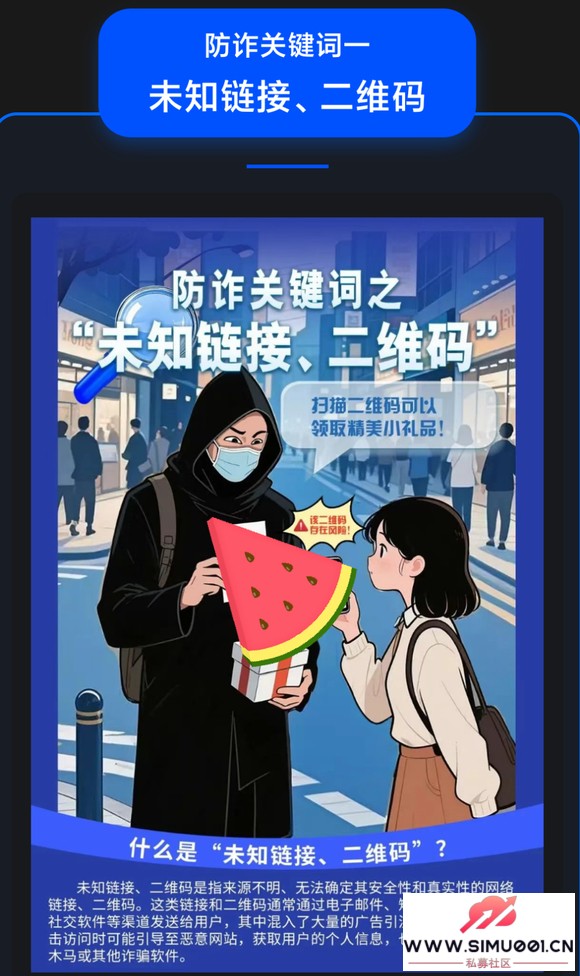 ںſ˸թƭоʺ-1.jpg