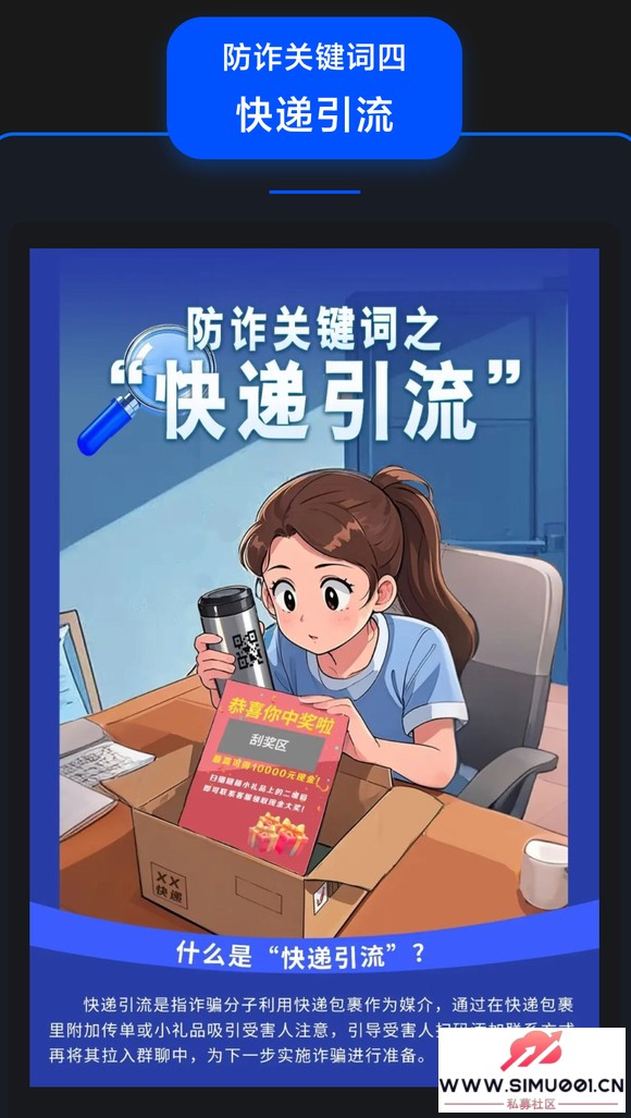 ںſ˸թƭоʺ-4.jpg