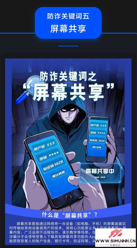 ںſ˸թƭоʺ-5.jpg
