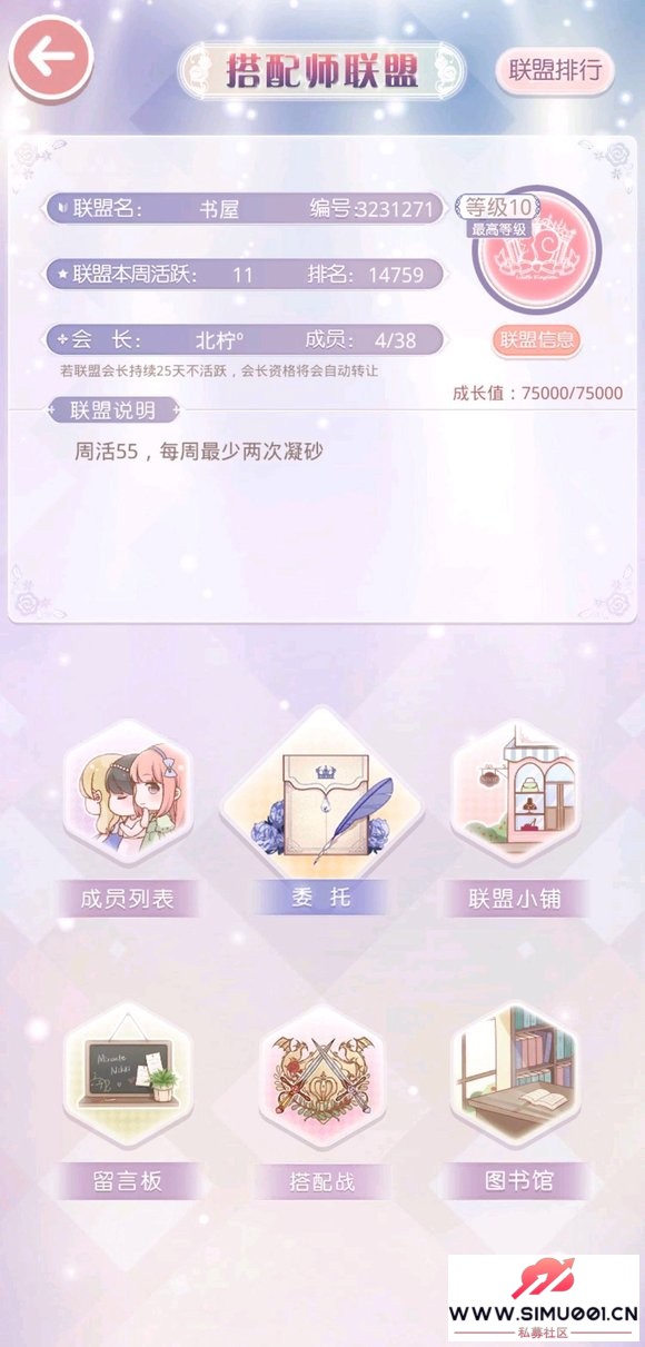 9.15-9.21//С軰ʱЧ-1.jpg