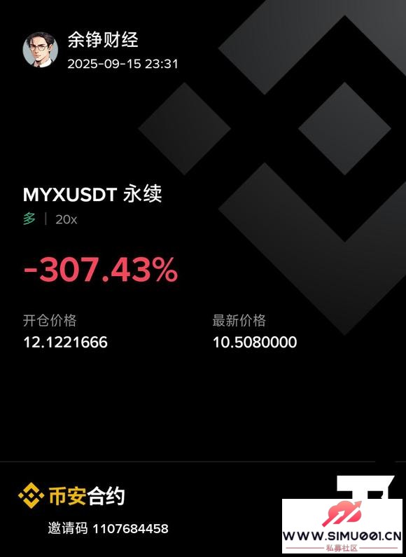 MYX̫ɳ-3.jpg