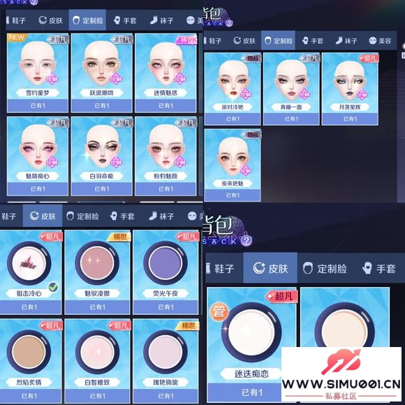 iosƬŮ-3.jpg