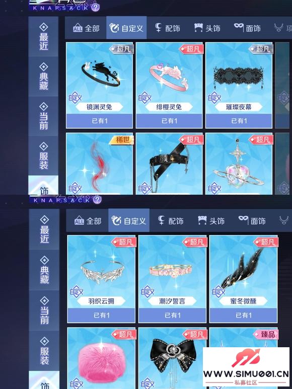 iosƬŮ-4.jpg