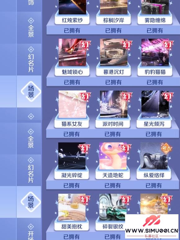 iosƬŮ-7.jpg