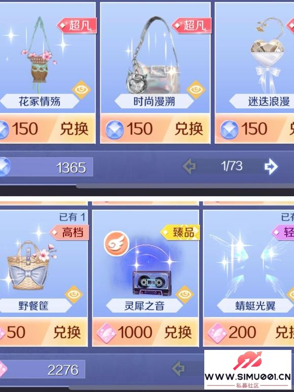iosƬŮ-8.jpg