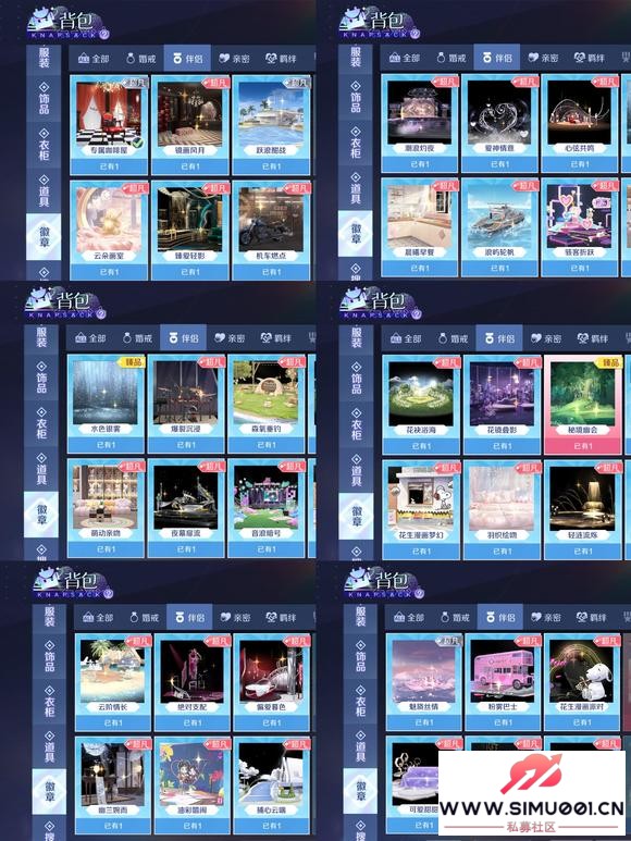 iosƬŮ-5.jpg