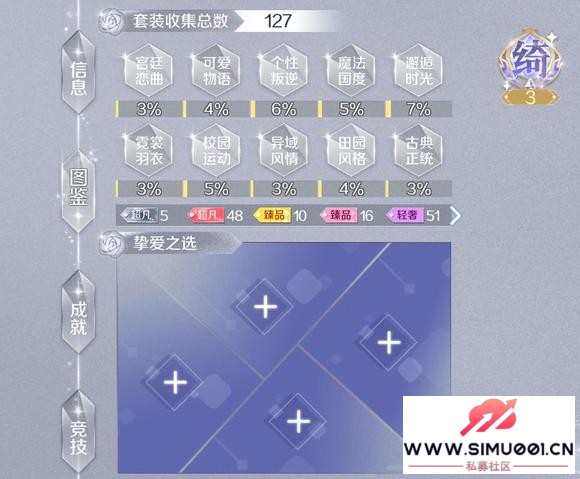 iosƬŮ-1.jpg
