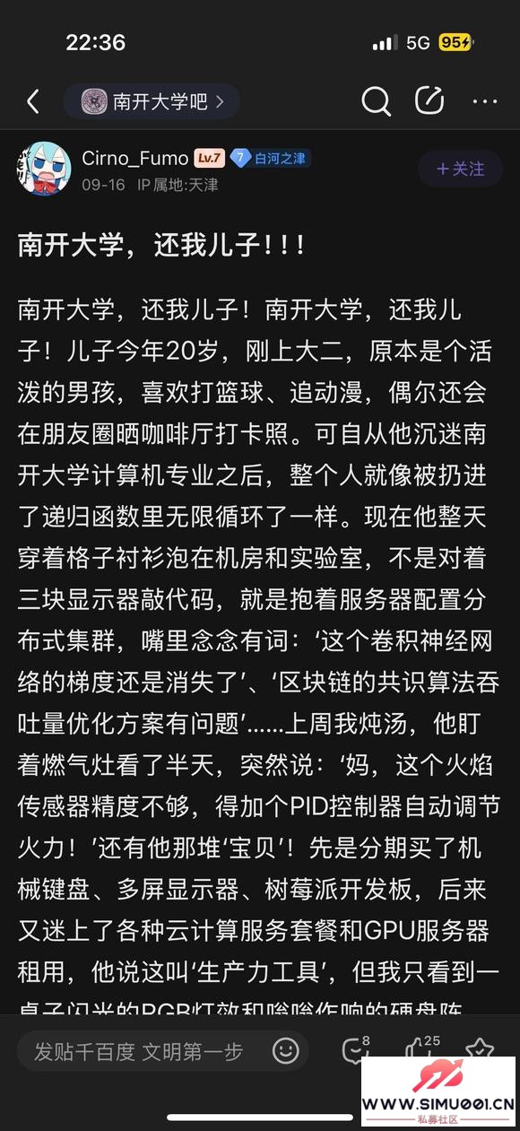 ִѧҶӣ-1.jpg